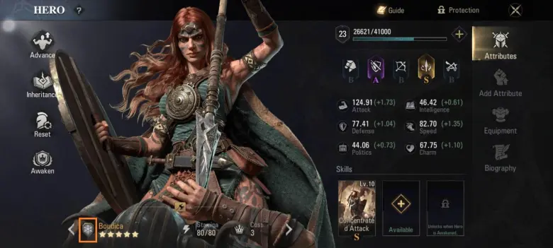 Game Interface 7