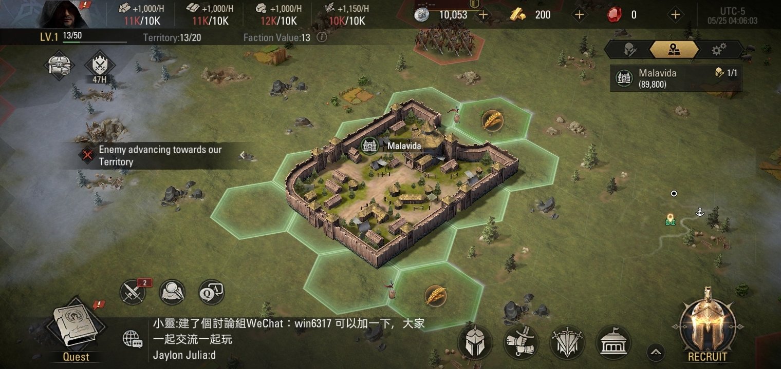 Game Interface 4